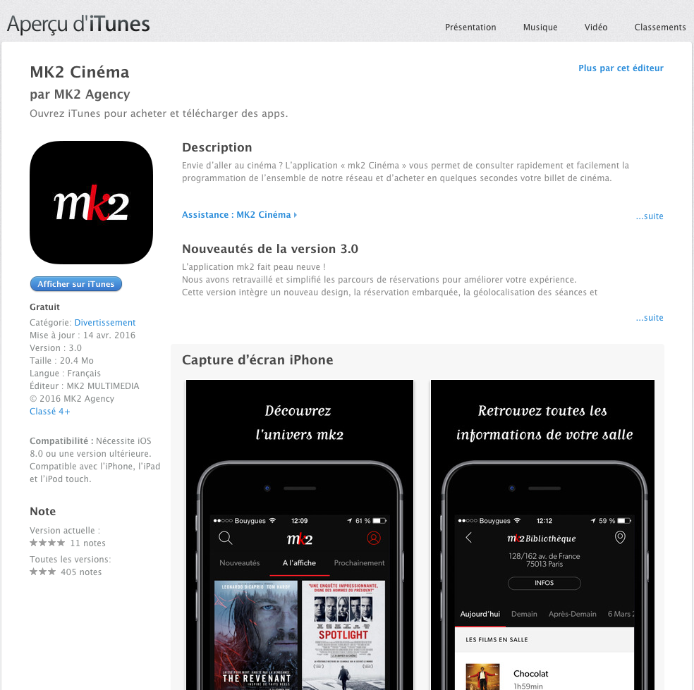 Capture intégration API MK2 dans application mobile iOS